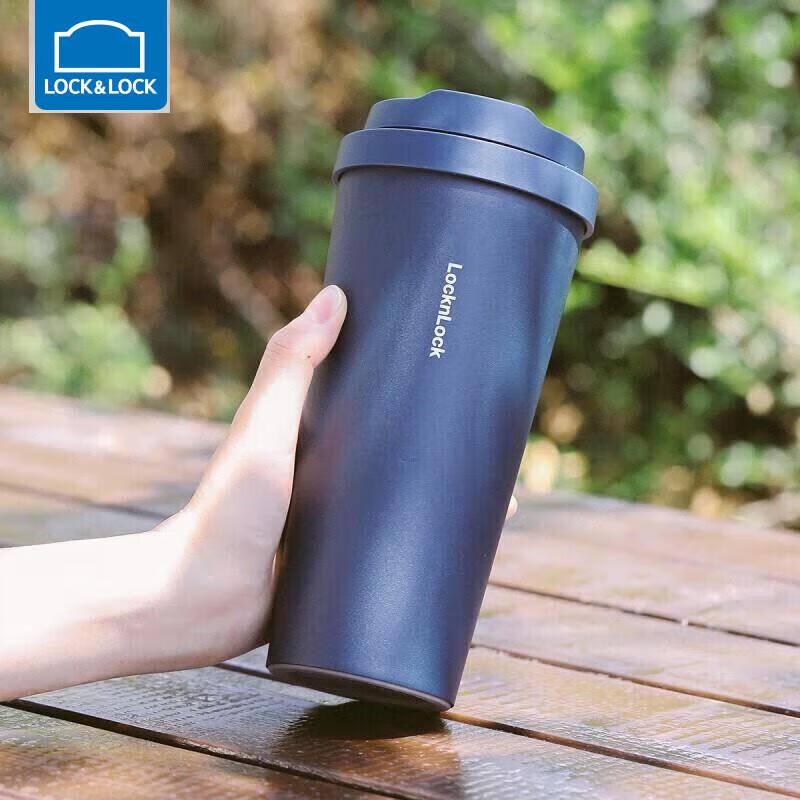 LOCK&LOCK Vitality Insulated Coffee Water Bottle
