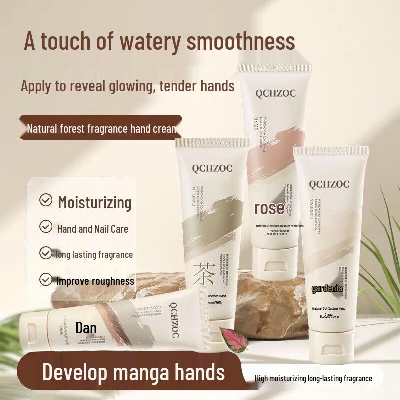 QCHZOC Floral Hand Cream Set, 4 x 80g
