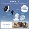 Iris Ohyama DC Motor Circulator 20 Tatami Mat with Remote 3D Random Airflow Adjustment Fan, Size, Control, Airflow, 5-Speed