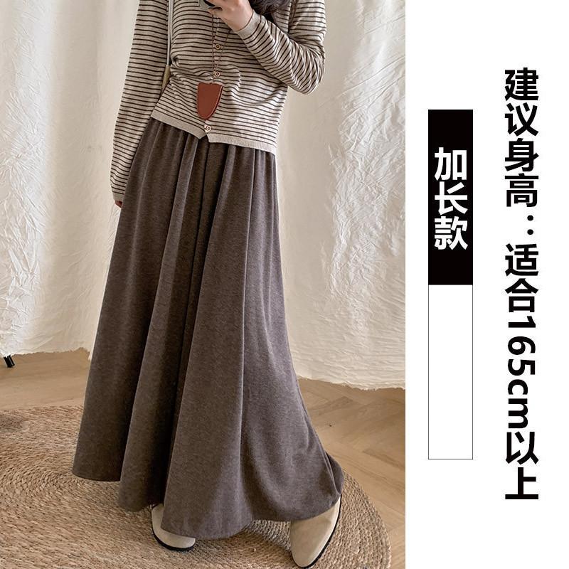 Coffee Lazy Slack Glutinous Rice Culottes Women's Spring and Autumn High Waist Skinny Dropping Casual Loose Wide Leg Pants