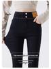 Women's Black Slimming High-Waist Flare Pants - Spring 2025 Petite Nine-Point Jeans