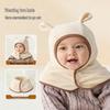 Thick Fleece-Lined Baby Hat with Ear and Neck Protection for Boys and Girls - Windproof for Autumn and Winter
