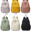 Schoolbag1011 New Korean Version of Fashion Backpack for Leisure Travel Large Capacity Lightweight Women's Backpack