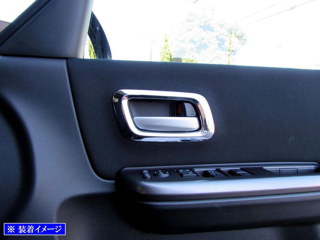 BRIGHTZ Chrome Inner Front Door Handle Set for Freed and Freed Plus Covers, Plated, 2-Piece [INS-DHC-038] Freed+ GB5/GB6, B5/B6/5/6, Freed+, Plus,