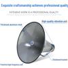 Lingsheng Outdoor Public Broadcasting Horn Speaker System (CN Version)
