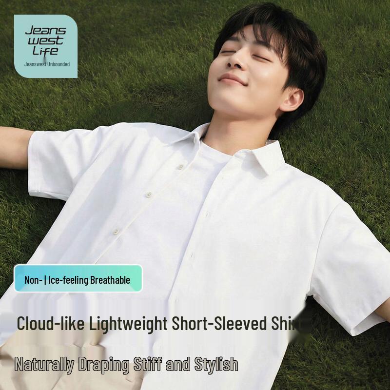 JEANSWEST LIFE Men s Ice Silk Short Sleeve Casual Polo Shirt 2XL