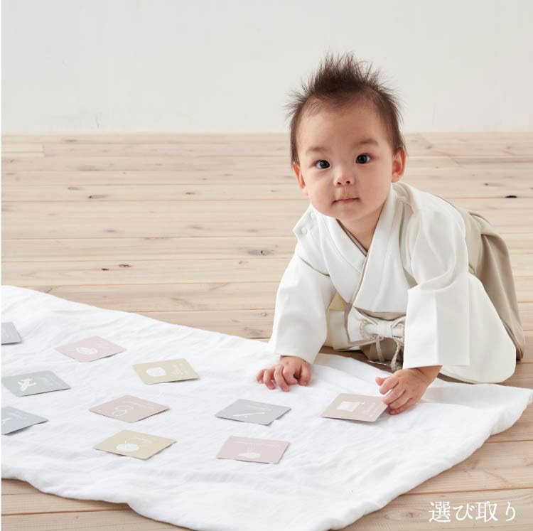 EMOKA Baby Kimono Romper with Hakama (80cm, White/Grey Beige)