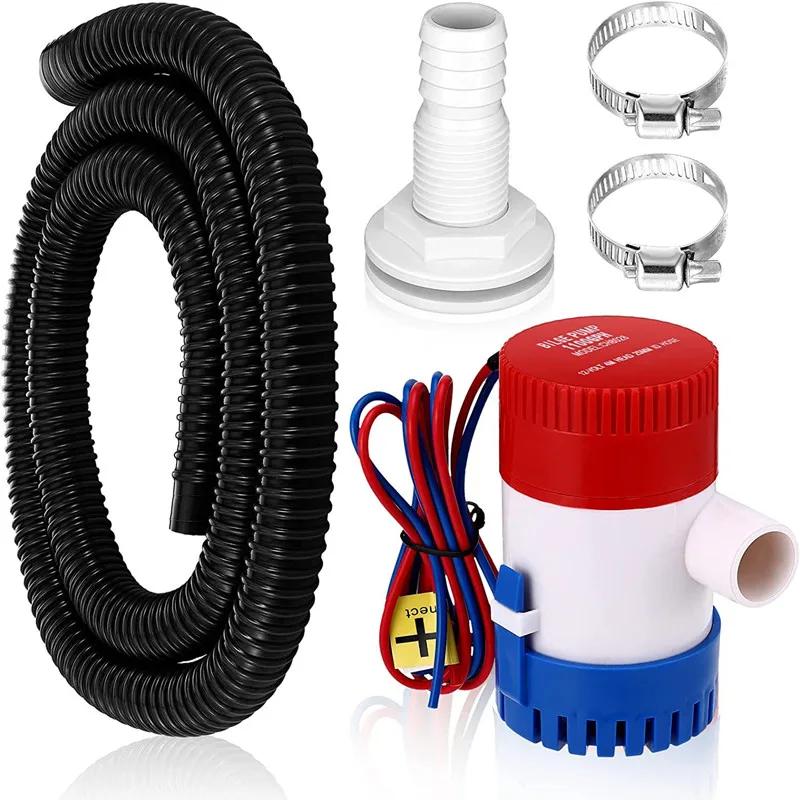 New 5-piece bilge pump pipe kit Bilge pump Electric 12v bilge pump PVC bilge pump hose