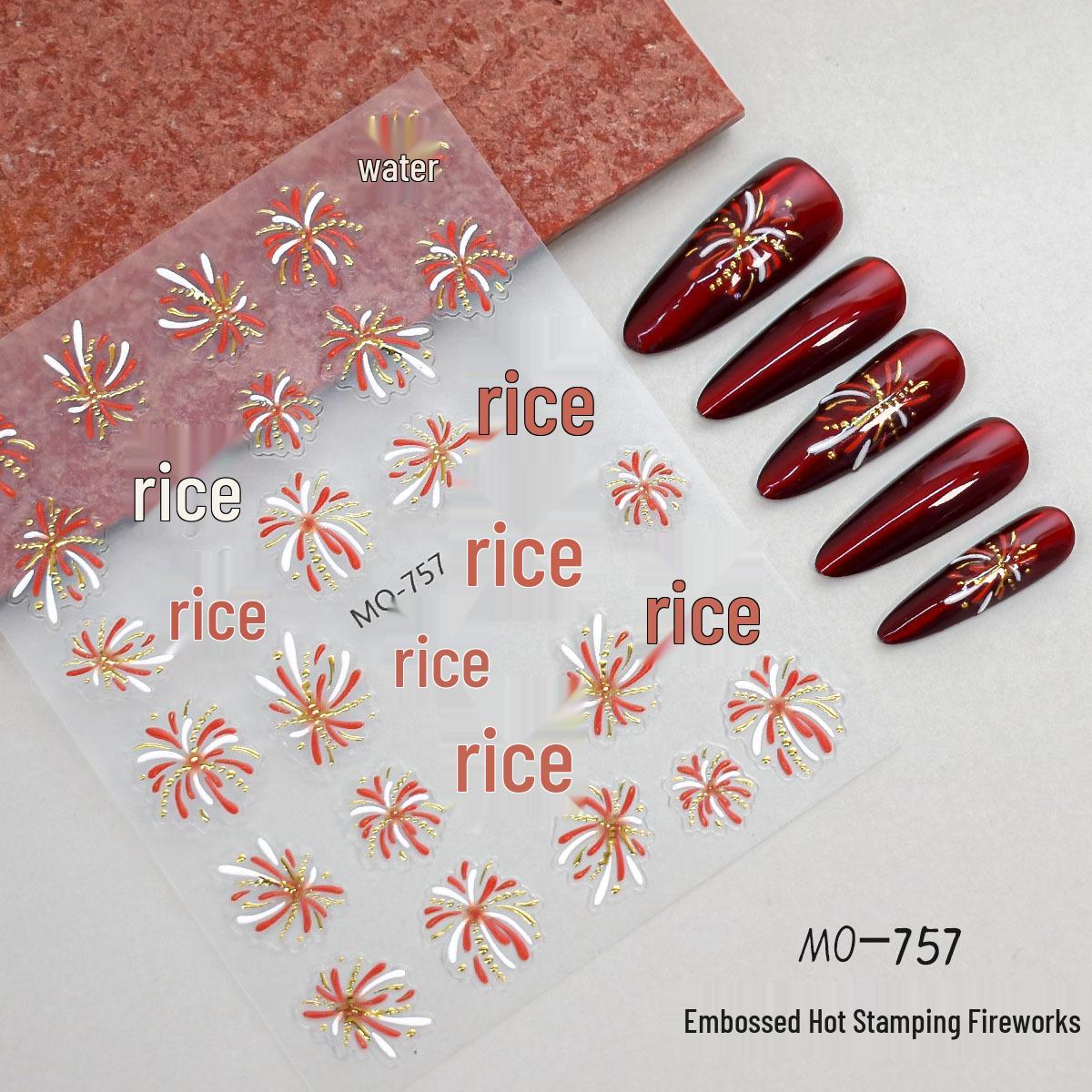 Festive Fireworks Gold & Silver Nail Stickers for New Year & Spring Festival