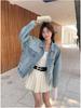 2025 American Hotfix Denim Jacket for Women: Stylish, Unique, and Popular