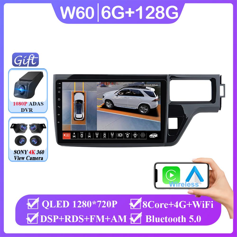 Android 14 Für Honda Stepwgn 5 2015 - 2021 Autoradio Stereo Head Unit Multimedia Video Player Hochleistungs-CPU Kein 2din DVD