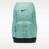 Rucsac Varsity Elite (32L) 'Tun/Negru'