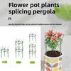 3/5PCS Weather-resistant Plant Support Frame Stackable Plant Growth Stakes  Garden Accessories