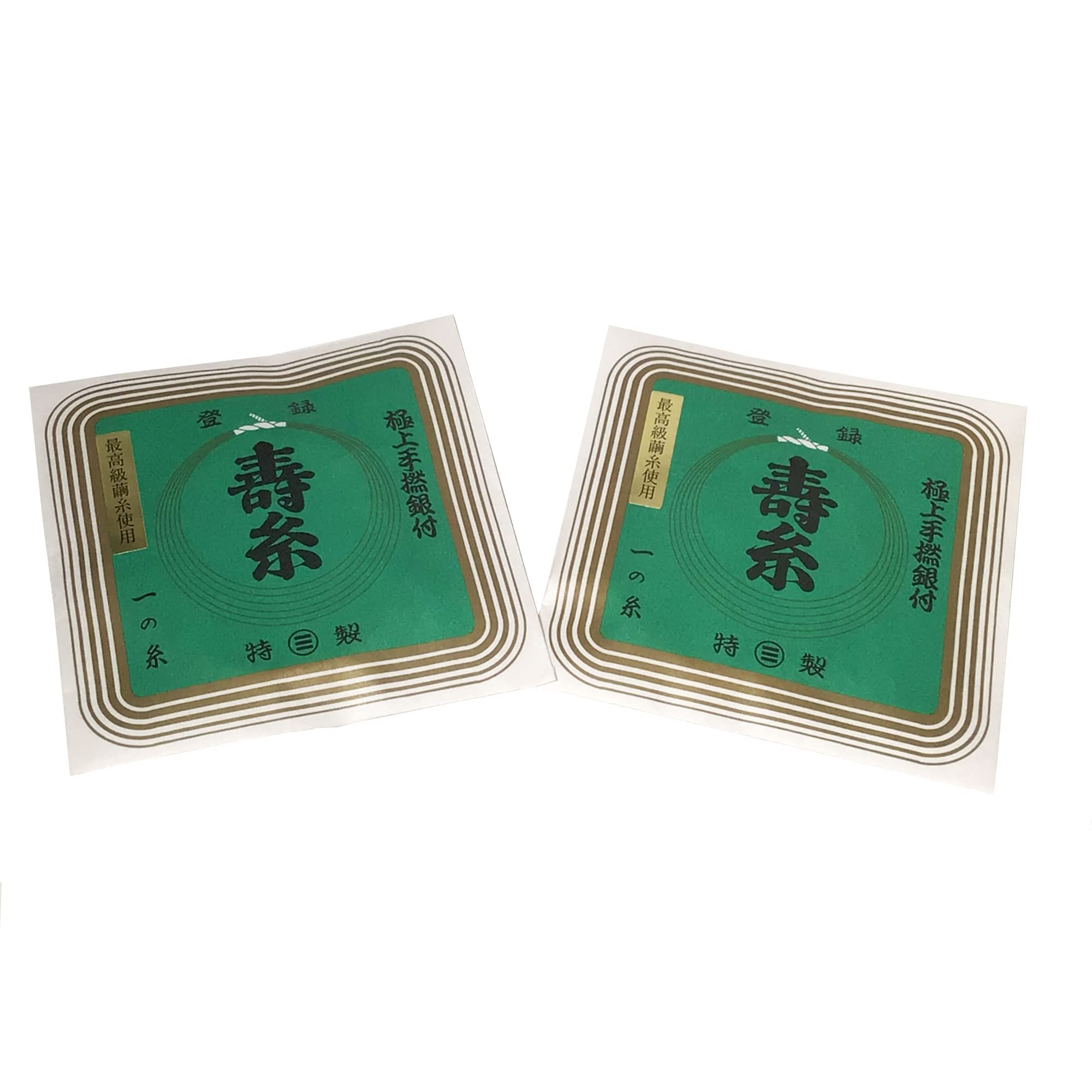 

Сямисэн 1 нить 2 сумки набор Марусан Хашимото Котобуки тончайшая шелковая нить (30-1)