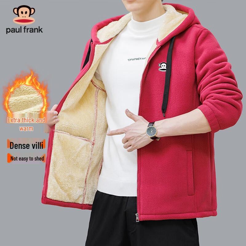 Paul Frank Men's Hooded Plush Fleece Jacket