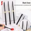 Black Swan Nylon Watercolor Brush - Round Tip, Aluminum Rod, Ideal for Digital Oil Painting, Art Students, Travel