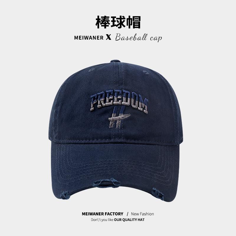 Gradual Change Letter Edging Embroidery Baseball Hat Men And Women Spring And Summer Fashion Versatile Soft Top Cap