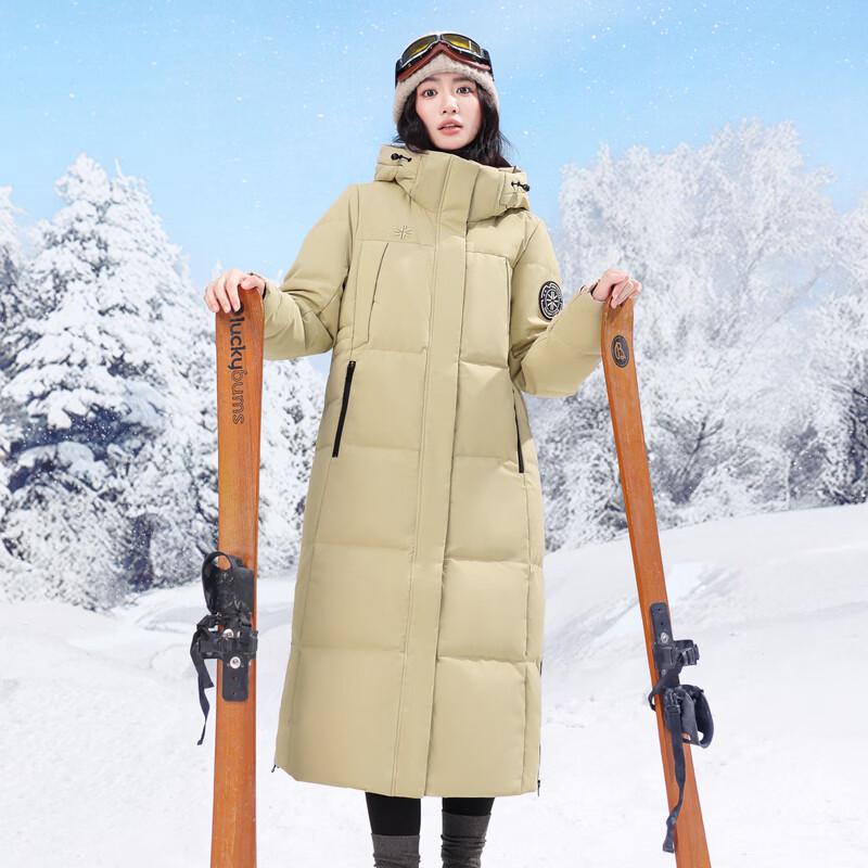 Goose Down H-Shaped Long Down Jacket