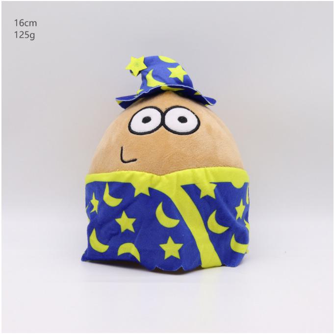 Pou Plush My Pet Alien Stuffed Toy