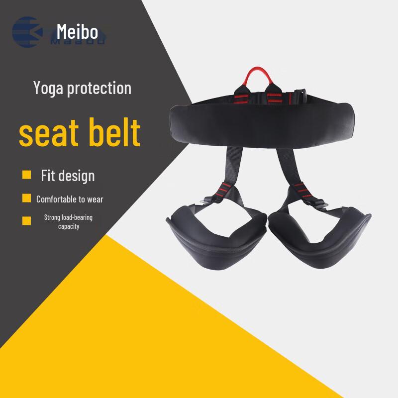 MABOO Outdoor Rock Climbing Safety Harness