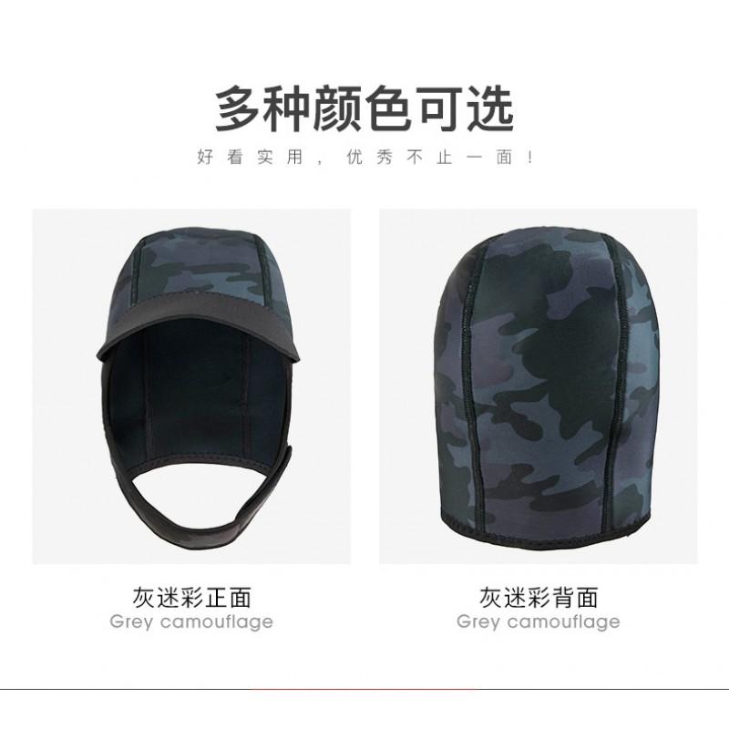 2mm Neoprene Wetsuit Hood Swimming Snorkeling Surfing Cold Water Diving Adult Thermal Sun Protection Cap