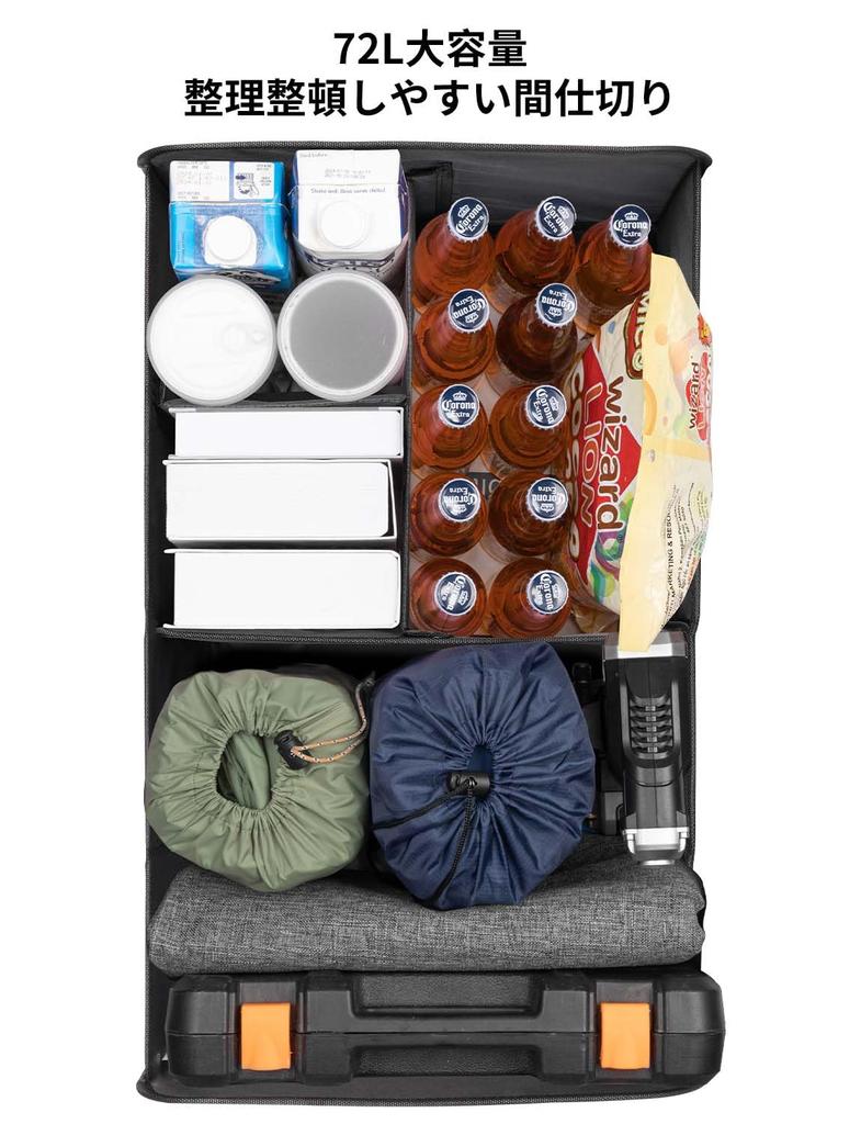 YOHOOLYO Car Storage Foldable Trunk Storage 72L Large Capacity Trunk Storage Case with Luggage Mesh Pocket Storage Box, Box, Case, Dividers, Room,