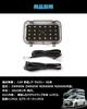 Mixsuper Toyota New Noah Voxy 90 Series Additional Luggage Lamp, Additional Luggage Lamp, Additional LED Lamp, Additional Light, TOYOTA NOAH90 VO
