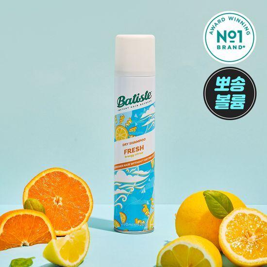 BATISTE Dry Shampoo 50ml/200ml (Choose 1 of 15 types)