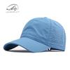 New Big Head Circumference Hat Men's Spring and Summer Outdoor Sunscreen Sun Hat Sunshade Quick-drying Hat Mesh Breathable Baseball Cap