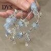 Ice Crack Texture Bracelet 1/2Pcs Women Burst Fairy-Like Feeling Stacked Chinese Aesthetics with Butterfly Pendant Hollow