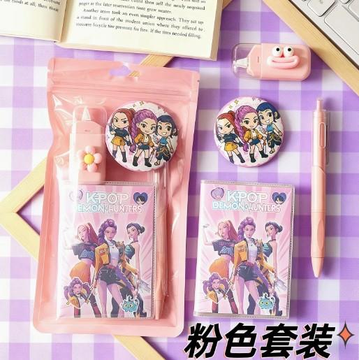"Demon Hunter Girls" K-pop Stationery Set 4-piece High-value Appearance Student Learning Reward Stationery Gift