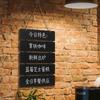 With Jute Rope Hanging Chalkboard Sign Erasable Hanging Blackboard  Cafe Restaurant Home Decor
