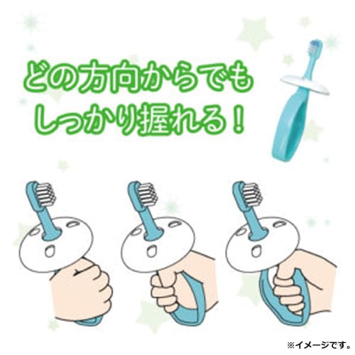 Dentalun Ring Grip (6 months and up) Yellow + Pink, 2 pieces