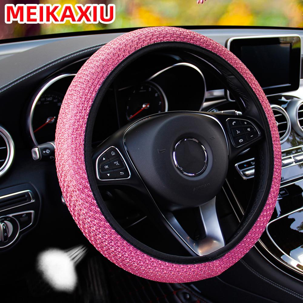 Four Seasons Net Cool Silk Breathable Fabric Car Elastic Free Inner Ring Steering Wheel Cover for Women - Car Accessories