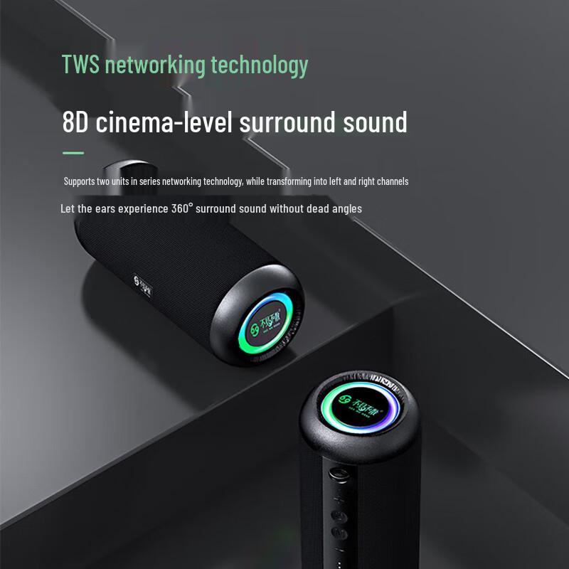 SEE ME HERE E8-L Portable Bluetooth Speaker