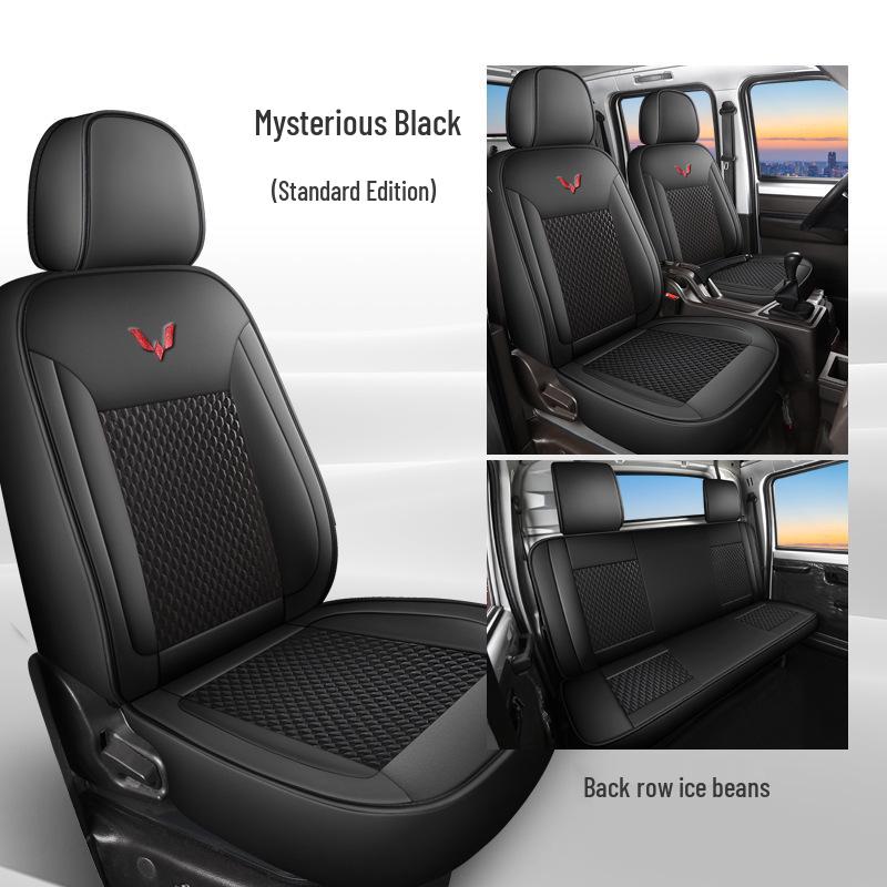 Wuling New Card Truck Seat Cushion - Ice Bean, All-Season Set