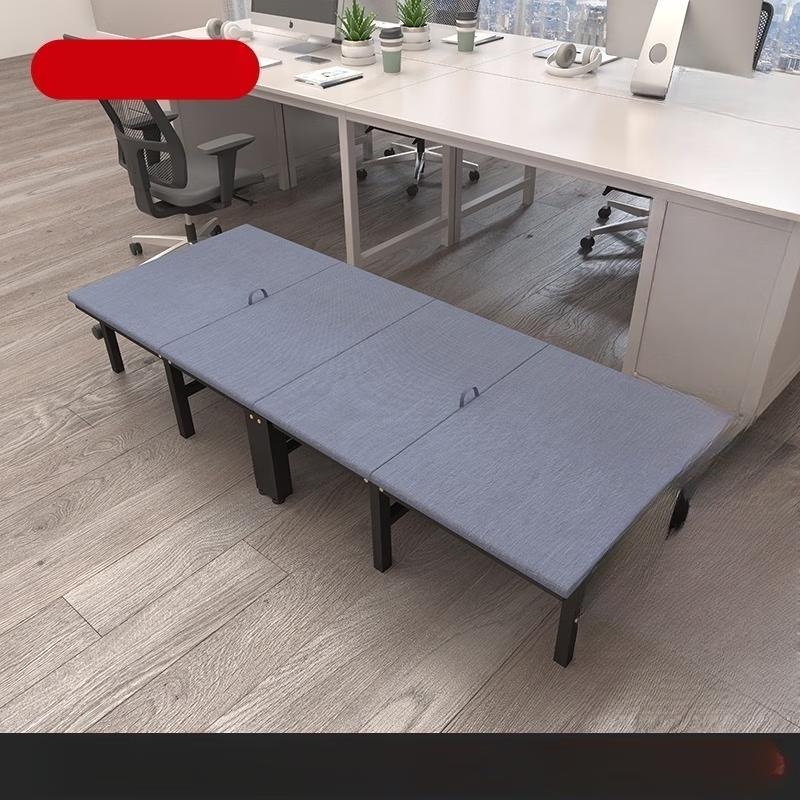ZISIZ Office Lunch Break Folding Cot