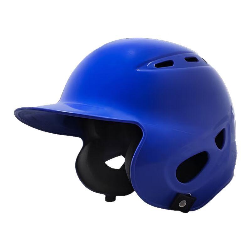 Lishi Baseball Helmet One Size