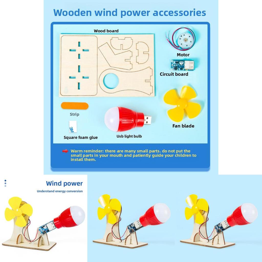 Wooden Handmade Assembled Wind Power Experimental Set Children Puzzle Toys For Kids Educational Physics