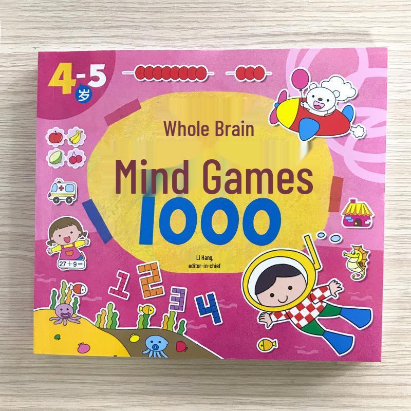 Whole Brain Thinking Games for Kids 3-6: Spot the Difference and Maze Book