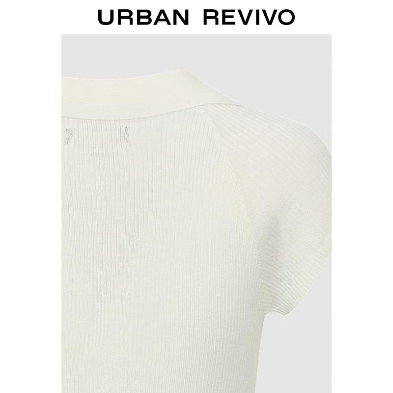 UR Women's Minimalist Slim-Fit Short-Sleeve Knit Top