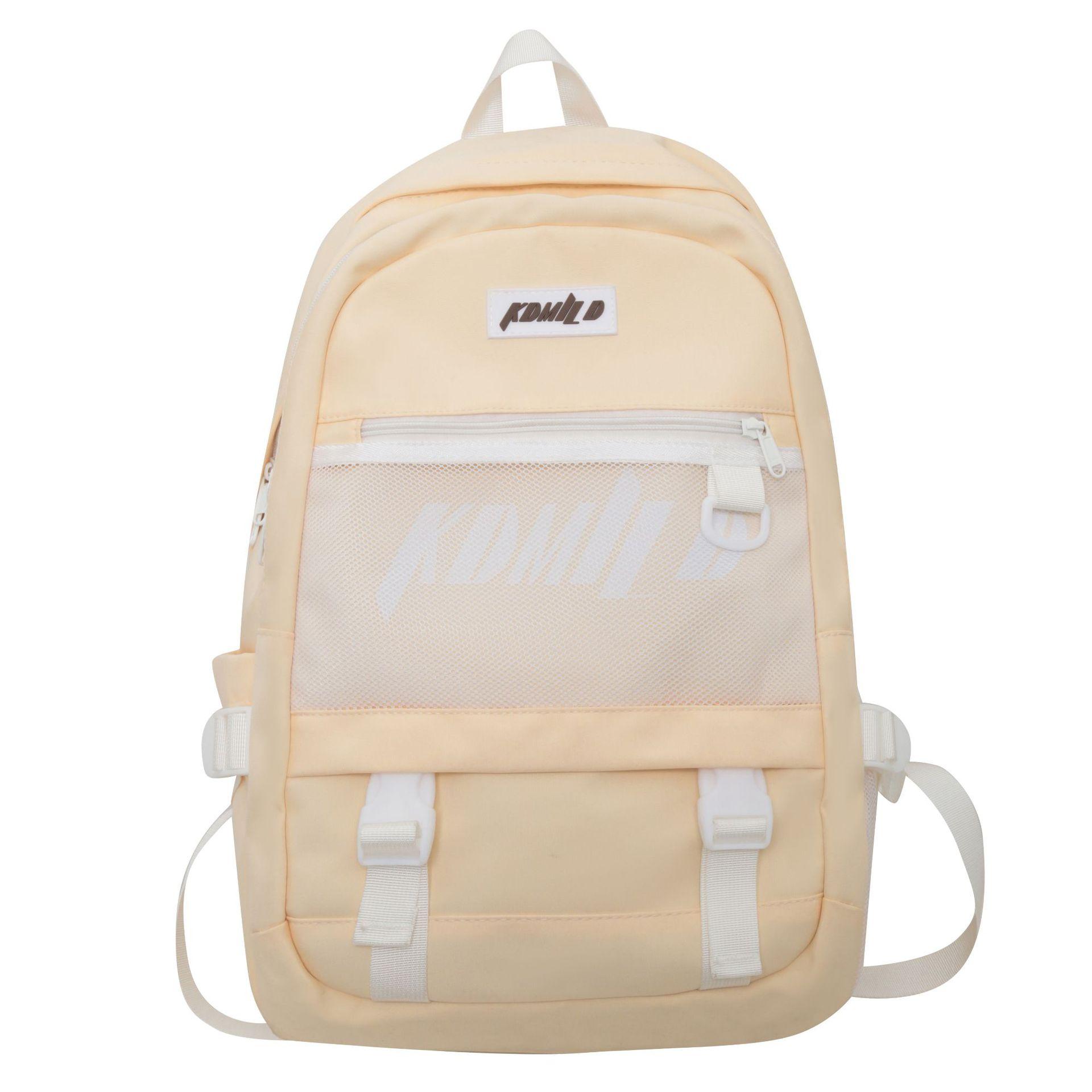 

Школьная сумка для женщин, колледжа, старшей средней школы, студенческого рюкзака большой вместимости жёлтый