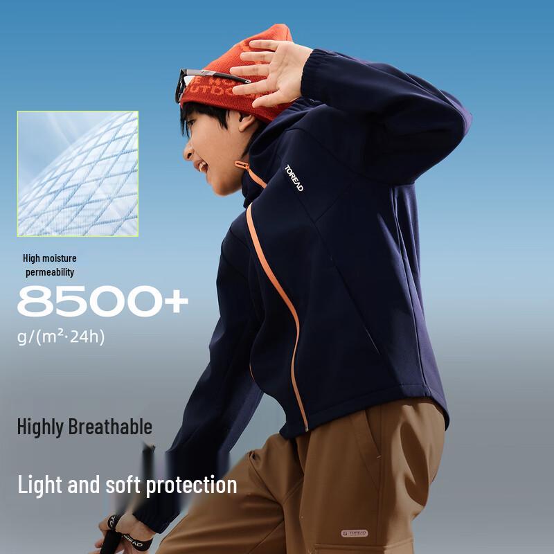 TOREAD Kids' All-Season Windproof Softshell Jacket