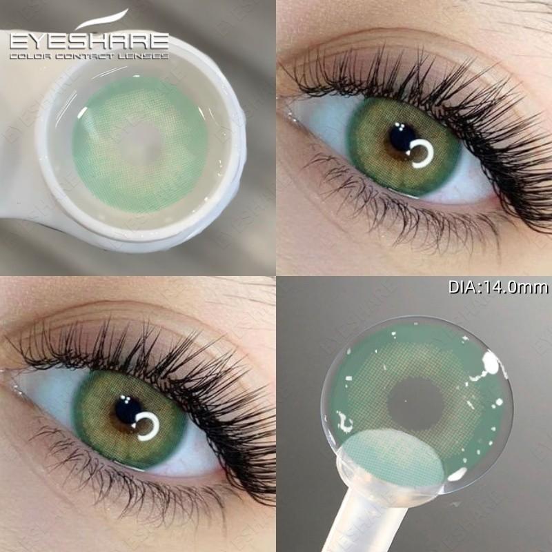 

EYESHARE 1 пара Контактные линзы по сниженной цене для глаз Цветные Натуральные Мягкие линзы 14,0~14,5 мм