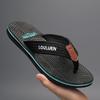 Men's Korean EVA Beach Sandals - Non-Slip, Clip-On Fashion Flip Flops for Summer