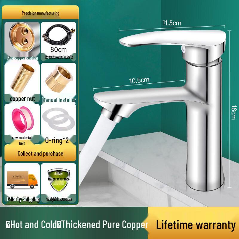 YuZhuXun HC Brass Bathroom Basin Faucet