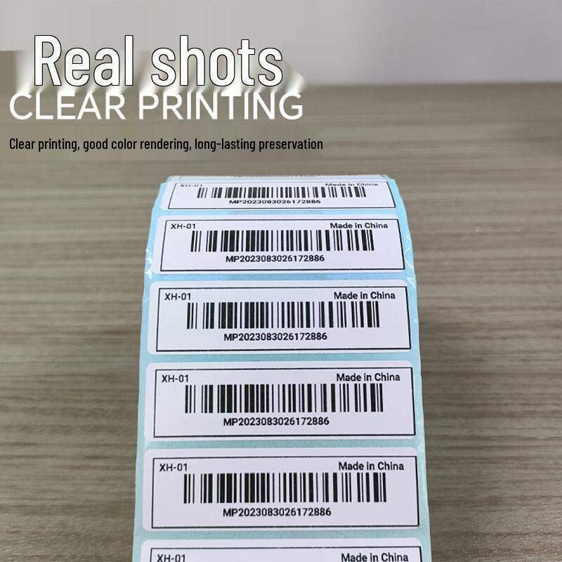 Xuantu Thermal Self-Adhesive Label Paper