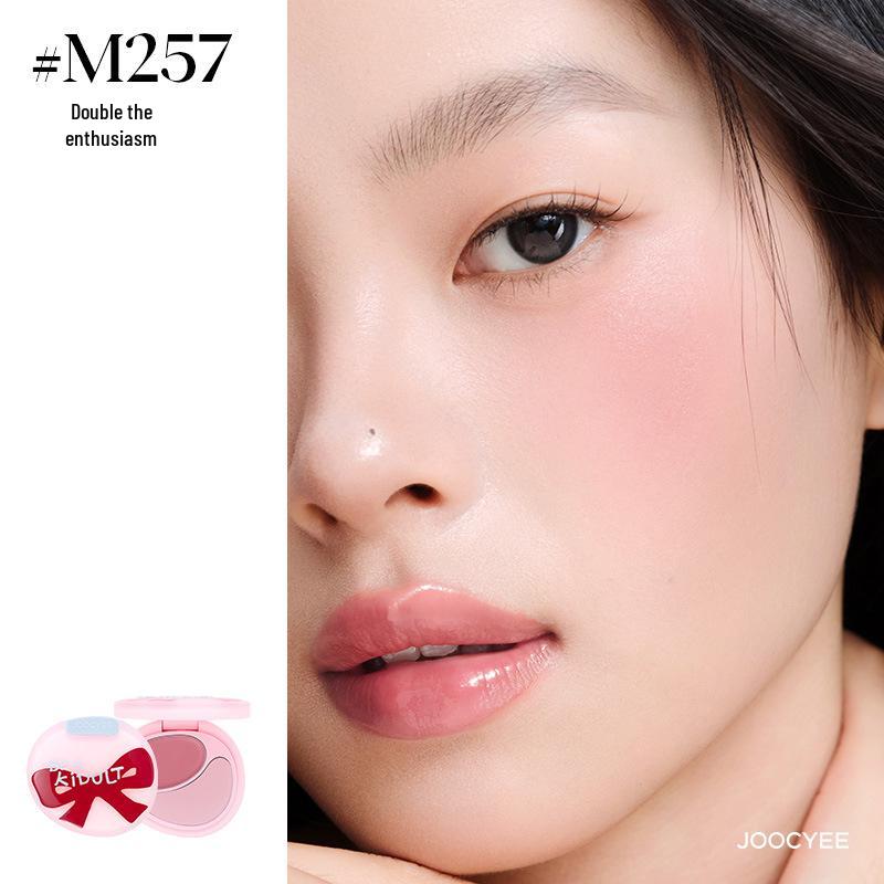 Oura Joocyee Blush Multifuncțional Copilăresc, Iluminator, Glazură de Buze și Ruj Cremă de Yu Shuxin