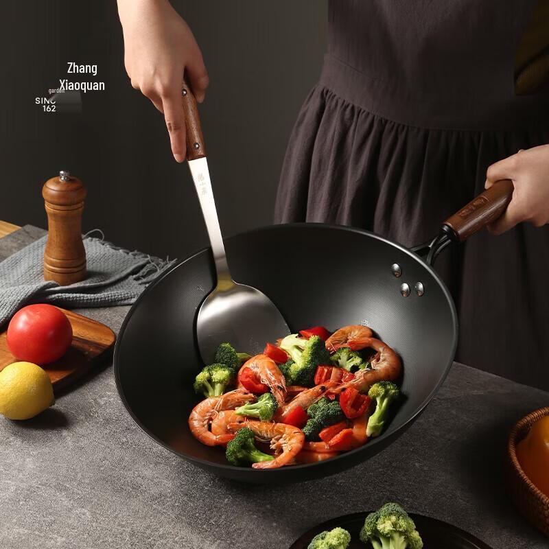 Zhang Xiaoquan Artisan Iron Wok with Lid