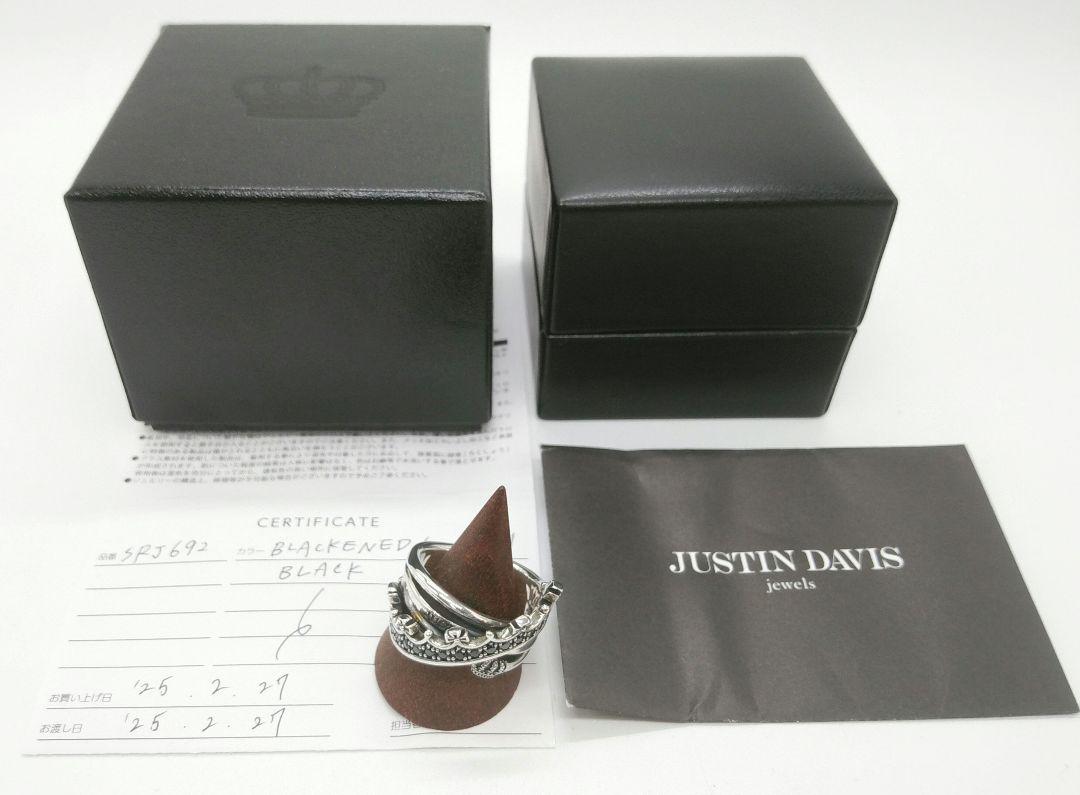 

[USED] JUSTIN DAVIS SRJ692 TWIST OF FATE No. 21